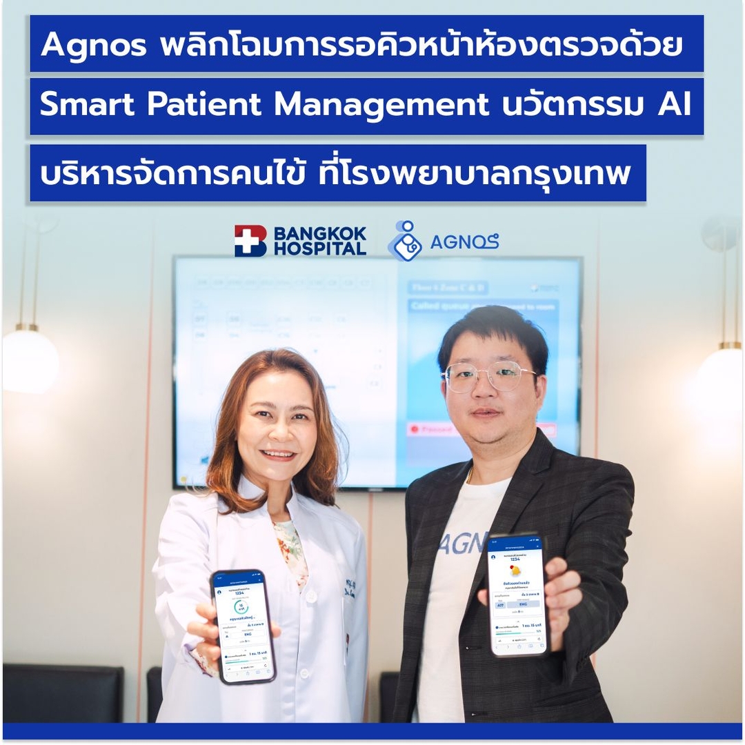 article-cover