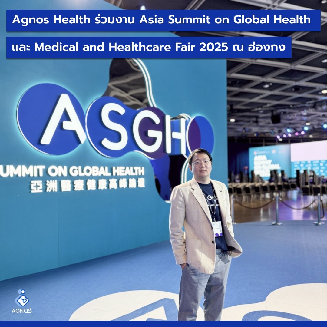 article-cover