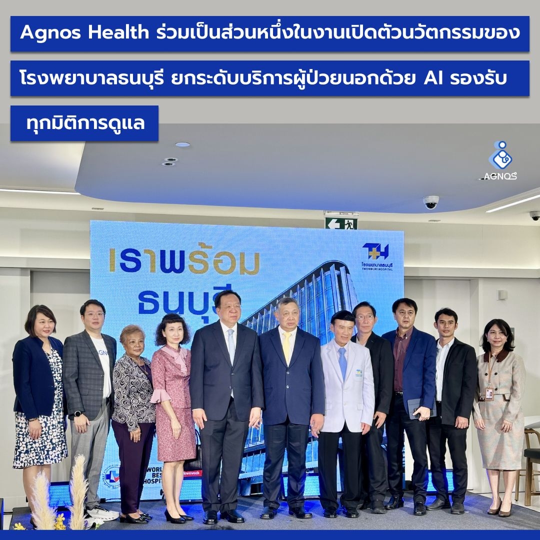 article-cover