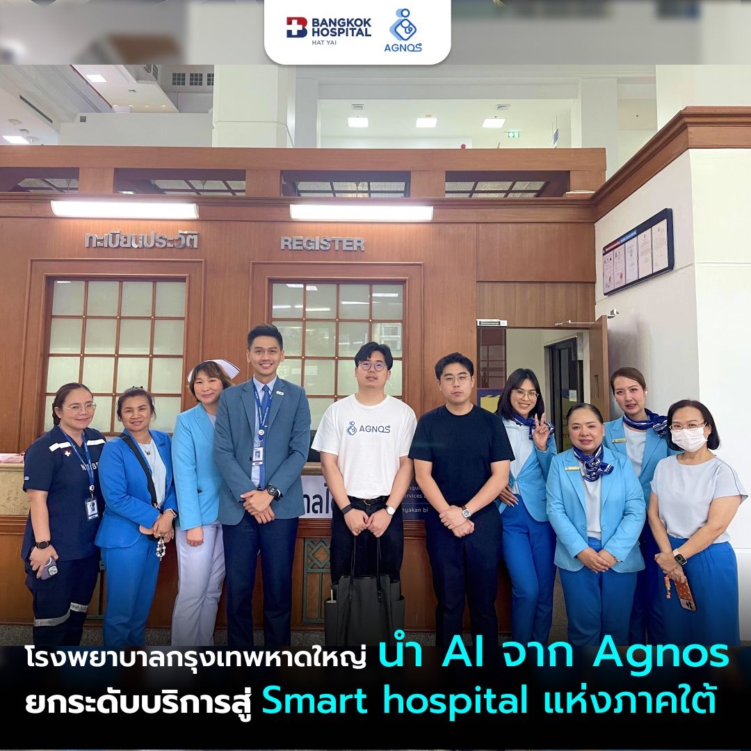 article-cover