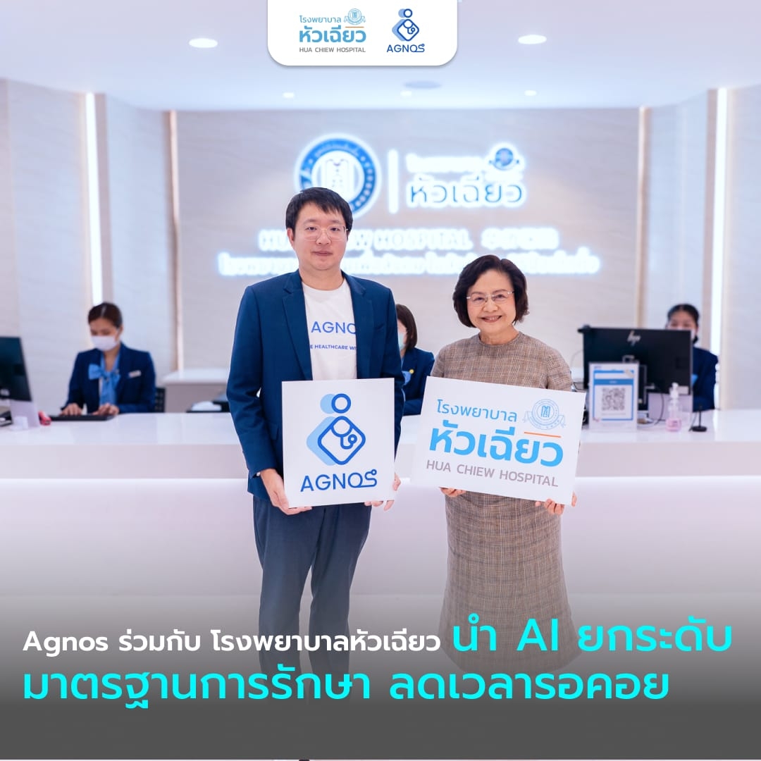 article-cover