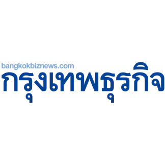 Bangkok Biz News