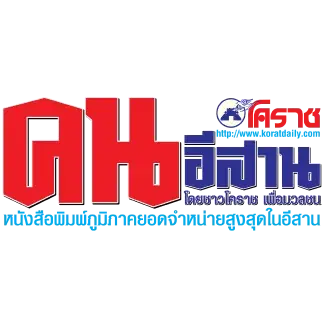 Khon Isan