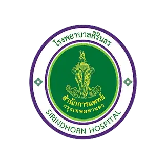 Sirindhorn Hospital
